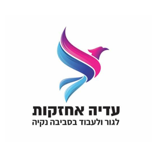 לוגו של חברת עדיה ניקיון שעושה קידום אתרים
