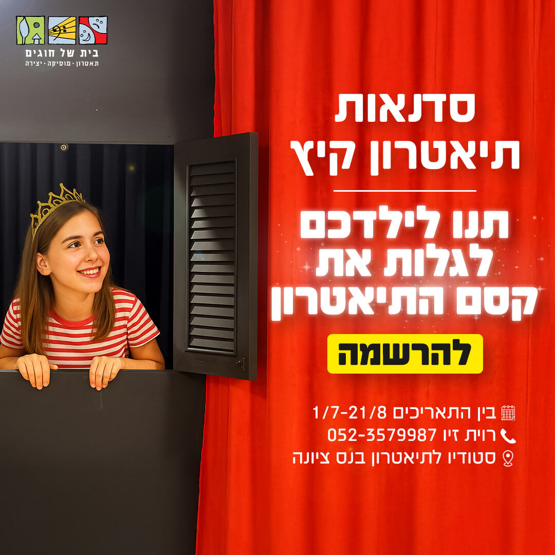 עיצוב גרפי לעסקים